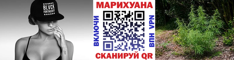 Купить наркоту Разумное Канабис  СОЛЬ  Псилоцибиновые грибы  Метадон  МЕФ 