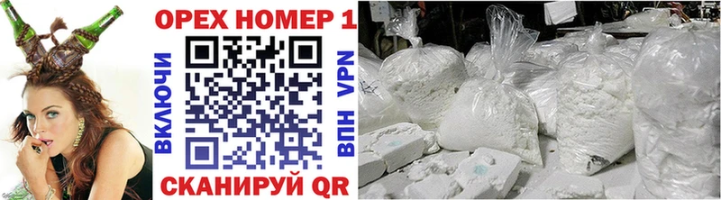 COCAIN VHQ Разумное
