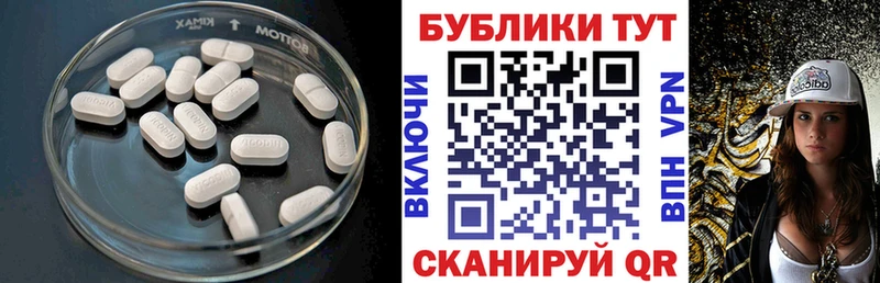 наркотики  Разумное  Экстази диски 