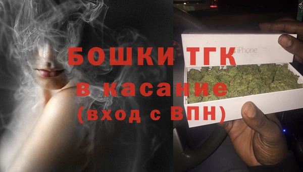 Альфа ПВП Михайловка