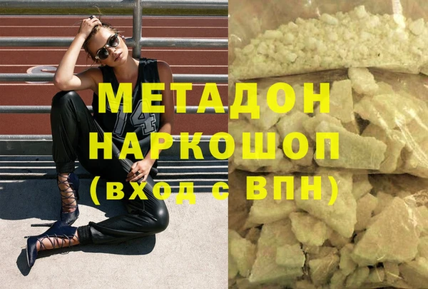мдпв Михайловск