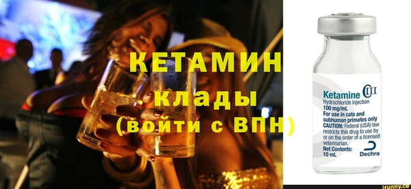 ешки Михайлов