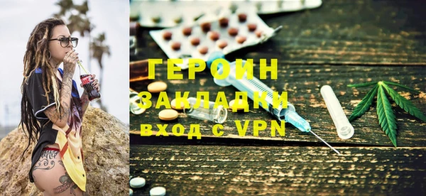 мдпв Михайловск