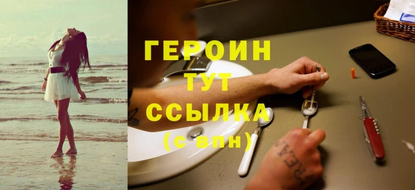 Альфа ПВП Михайловка
