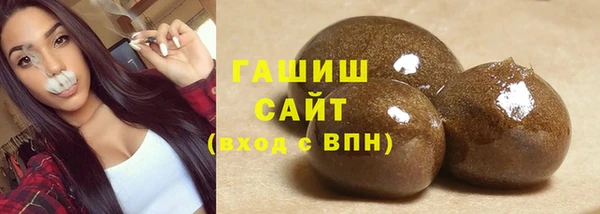 мдпв Михайловск