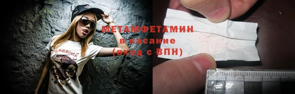 ешки Михайлов