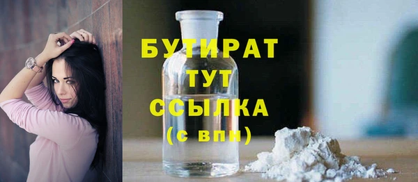 ешки Михайлов