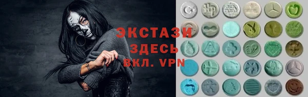 мдпв Михайловск