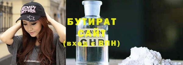 мдпв Михайловск