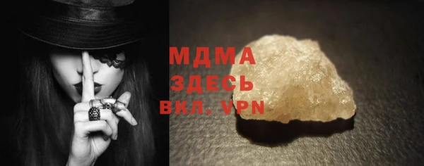 ешки Михайлов