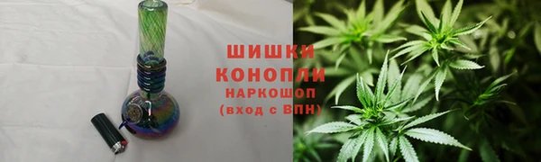 Альфа ПВП Михайловка