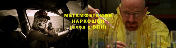 мдпв Михайловск