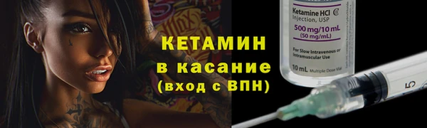 мдпв Михайловск