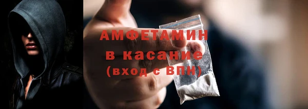 ешки Михайлов