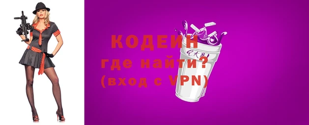 кокаин перу Анива