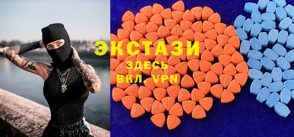 мдпв Михайловск