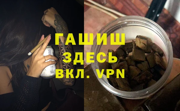 ешки Михайлов