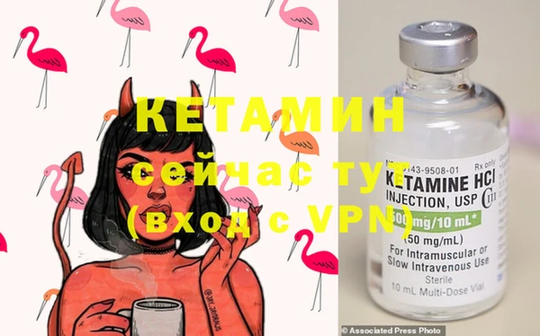 ешки Михайлов