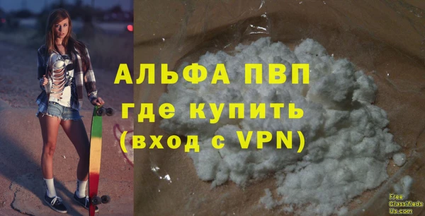 ешки Михайлов
