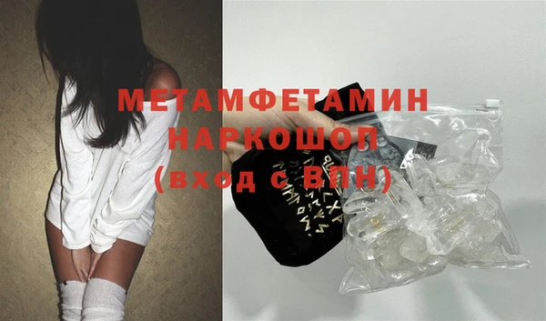 ешки Михайлов