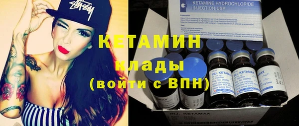 мдпв Михайловск