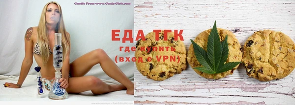 Альфа ПВП Михайловка
