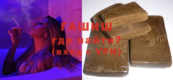 Альфа ПВП Михайловка