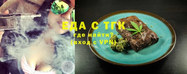 Альфа ПВП Михайловка