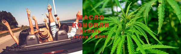 Альфа ПВП Михайловка