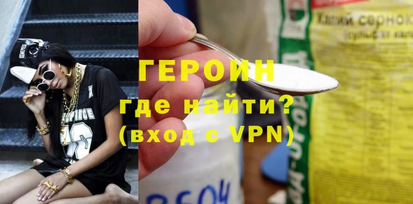 не бодяженный Апатиты