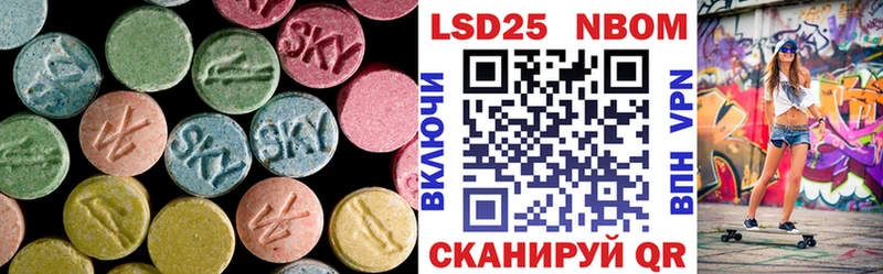 цена наркотик  Разумное  ЛСД экстази кислота 