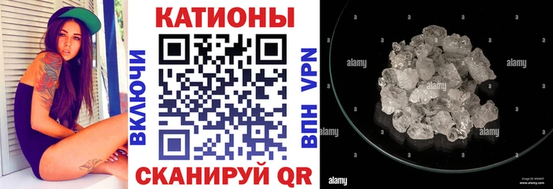 кракен маркетплейс  Разумное  Мефедрон мяу мяу 