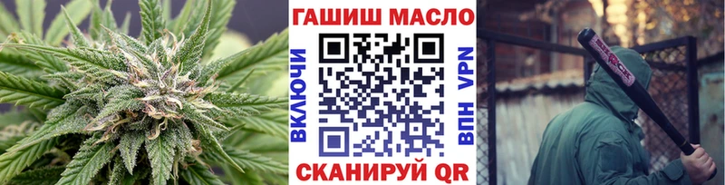 Дистиллят ТГК вейп Разумное